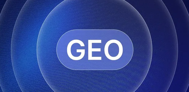 平武县生成式引擎优化赛道升温，盘点 GEO 行业发展态势